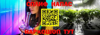 метадон Кинель