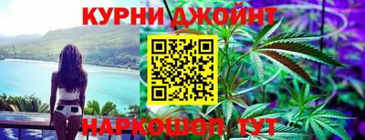 стафф Апрелевка