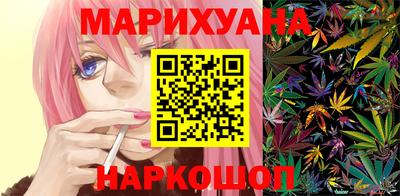 амф Азнакаево