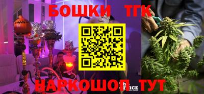 метадон Кинель