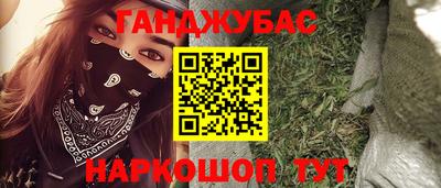 экстази Кингисепп
