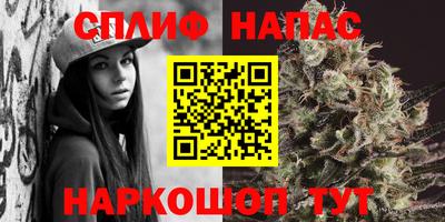 метадон Кинель