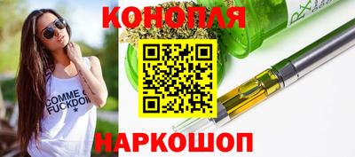 метадон Кинель