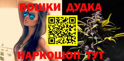 mdpv Кимры