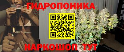 дживик Апшеронск