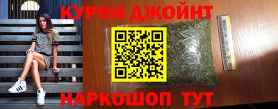 mdpv Кимры