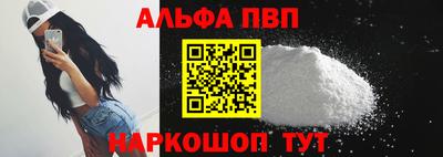 mdpv Кимры