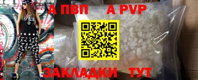 метадон Кинель