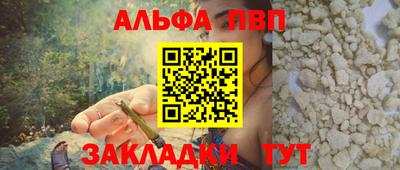 экстази Кингисепп