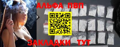 экстази Кингисепп