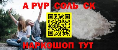 mdpv Кимры