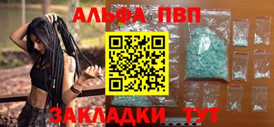 экстази Кингисепп