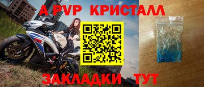 экстази Кингисепп