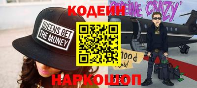mdpv Кимры