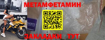 экстази Кингисепп