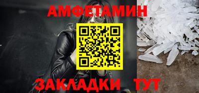 mdpv Кимры