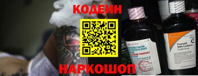 экстази Кингисепп