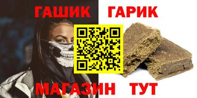 метадон Кинель