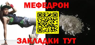 метадон Кинель