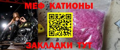 mdpv Кимры