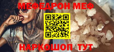 стафф Апрелевка