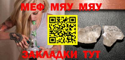 стафф Апрелевка