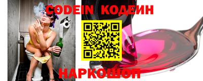 mdpv Кимры