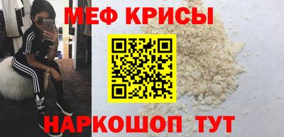 экстази Кингисепп
