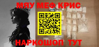 метадон Кинель