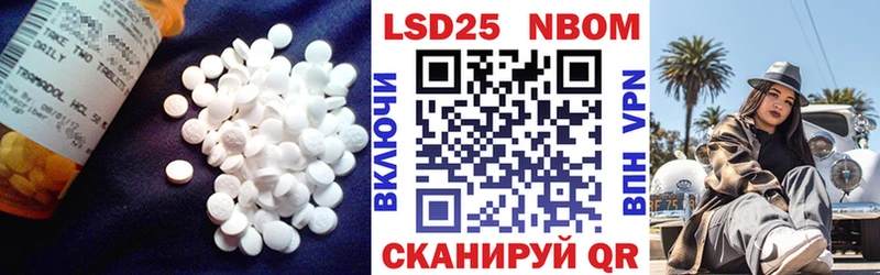 что такое   Санкт-Петербург  Лсд 25 экстази ecstasy 