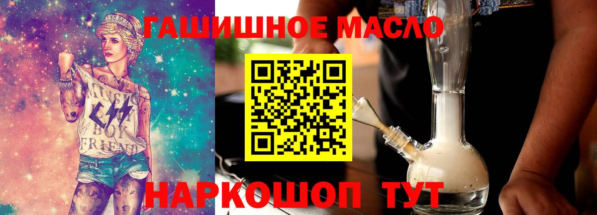 Ляпка  Лсд 25  Санкт-Петербург  Меф  Вход с VPN  А ПВП  МАРИХУАНА 