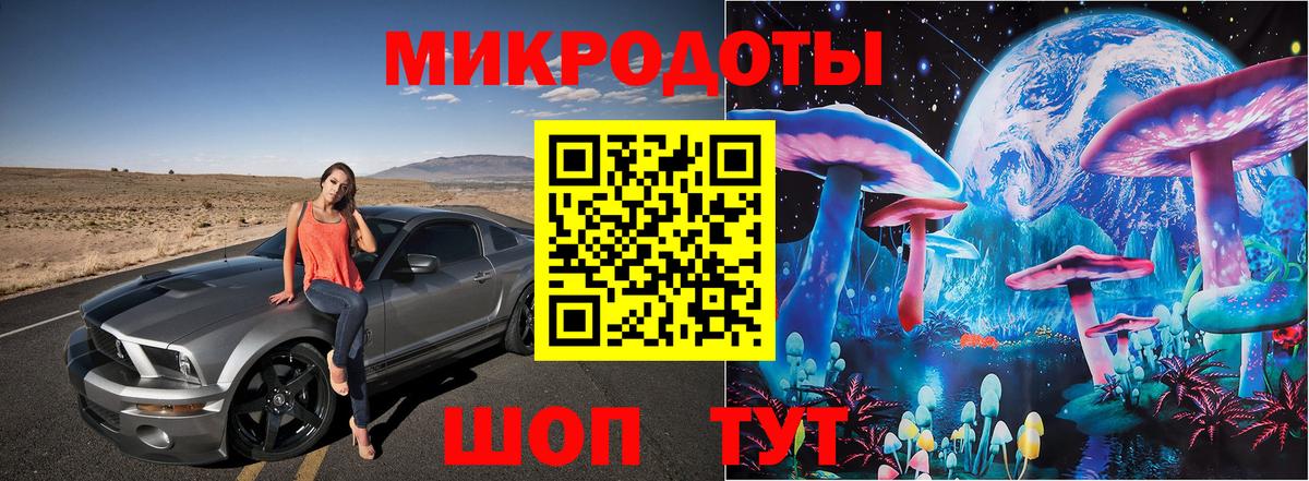 Псилоцибиновые грибы MAGIC MUSHROOMS  Галлюциногенные грибы мицелий  Санкт-Петербург 