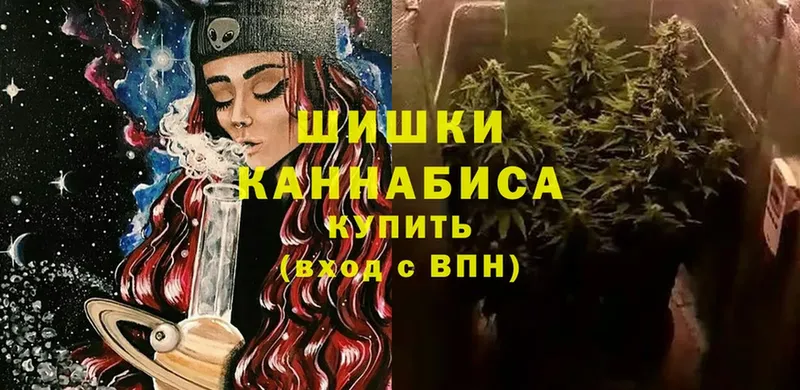 Бошки марихуана LSD WEED  Санкт-Петербург 